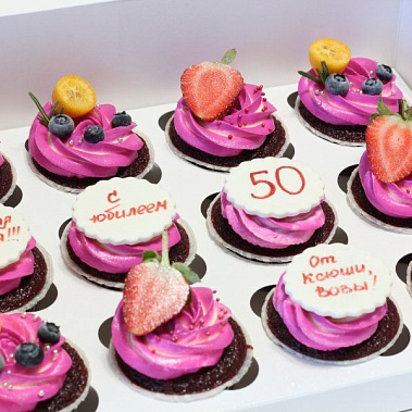 Капкейки "Любимой маме" купить - cтупино.сладкоежкин.рф