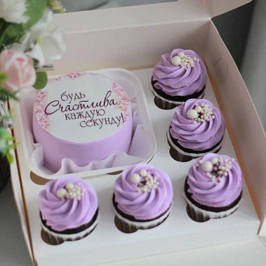 "Будь счастлива" купить - cтупино.сладкоежкин.рф