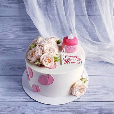 «Райский сад» купить - cтупино.сладкоежкин.рф