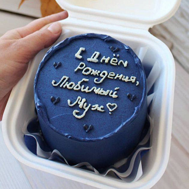 "Любимому" купить - cтупино.сладкоежкин.рф