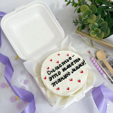 "Счастье иметь такую маму" купить - cтупино.сладкоежкин.рф