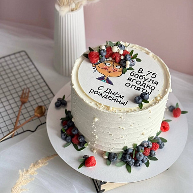 "Бабуля ягодка" купить - cтупино.сладкоежкин.рф