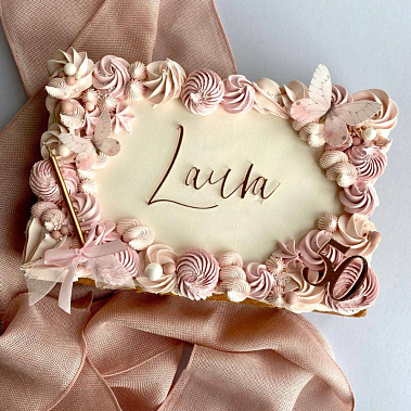 "Розовая нежность" купить - cтупино.сладкоежкин.рф