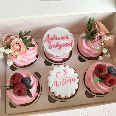 " Любимой бабушке" купить - cтупино.сладкоежкин.рф