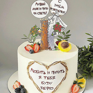 "Вечная любовь" купить - cтупино.сладкоежкин.рф