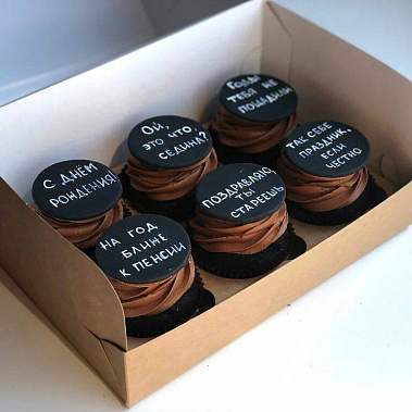 "Надписи" купить - cтупино.сладкоежкин.рф