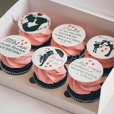 "Ты мое богатство" купить - cтупино.сладкоежкин.рф