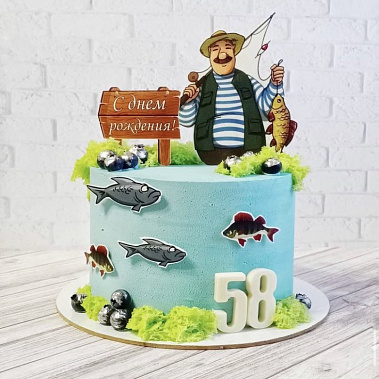 "Рыбак и рыба" купить - cтупино.сладкоежкин.рф