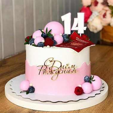 «Розовое взросление» купить - cтупино.сладкоежкин.рф