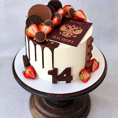 "Документ" купить - cтупино.сладкоежкин.рф