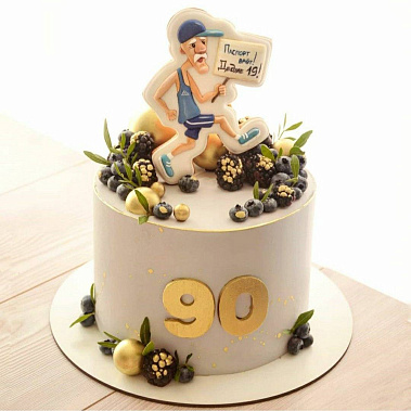 "Паспорт врет" купить - cтупино.сладкоежкин.рф