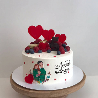 "Вечность" купить - cтупино.сладкоежкин.рф