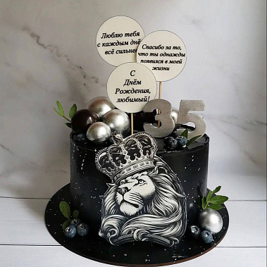 Торт "Лев" купить - cтупино.сладкоежкин.рф