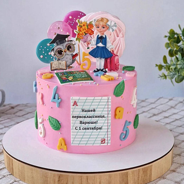 «Весёлые задачи» купить - cтупино.сладкоежкин.рф