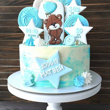 «Мишка сластёна» купить - cтупино.сладкоежкин.рф