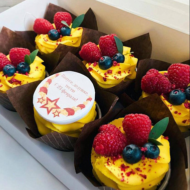 "Яркие" купить - cтупино.сладкоежкин.рф