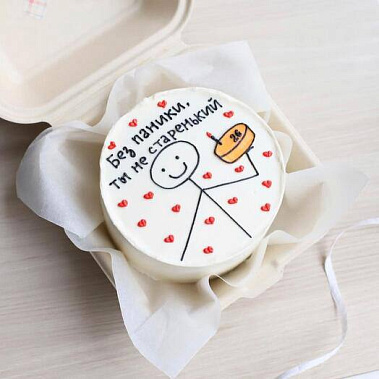 "Старенький" купить - cтупино.сладкоежкин.рф