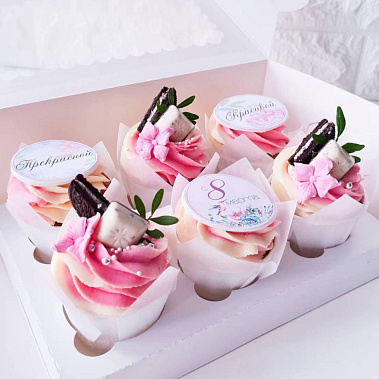 "Прекрасным" купить - cтупино.сладкоежкин.рф