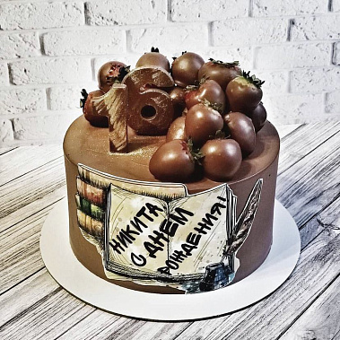 "Шоколадное настроение" купить - cтупино.сладкоежкин.рф