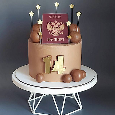 "Паспорт сладостей" купить - cтупино.сладкоежкин.рф