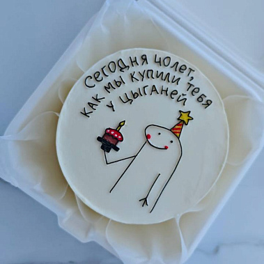 "Торт в кармане" купить - cтупино.сладкоежкин.рф