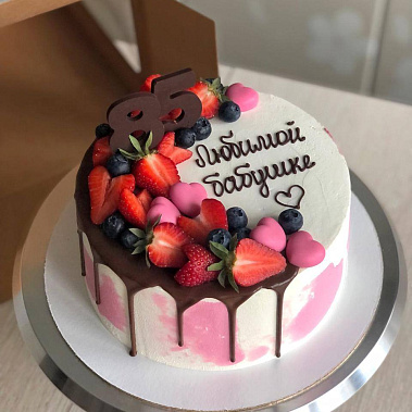 "Для самой любимой" купить - cтупино.сладкоежкин.рф