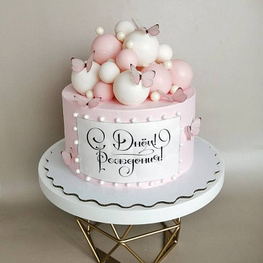 «Шарики» купить - cтупино.сладкоежкин.рф