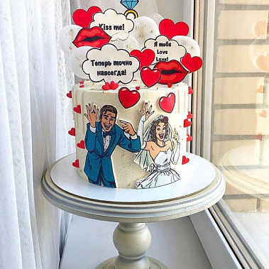 "Сладостный союз" купить - cтупино.сладкоежкин.рф