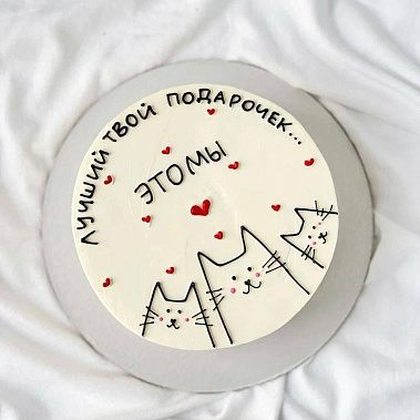 "Мы" купить - cтупино.сладкоежкин.рф