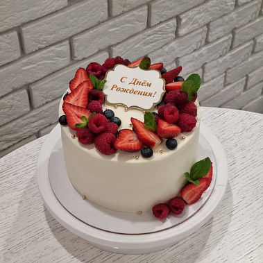 "Ягодный рай" купить - cтупино.сладкоежкин.рф