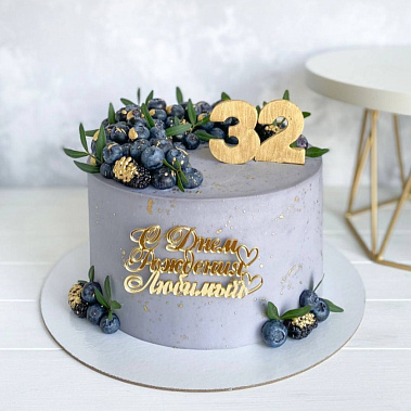 "Серый" купить - cтупино.сладкоежкин.рф