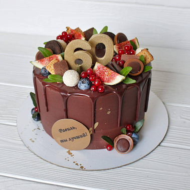 «Вкусные годы» купить - cтупино.сладкоежкин.рф