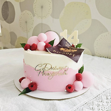 "Паспорт" купить - cтупино.сладкоежкин.рф