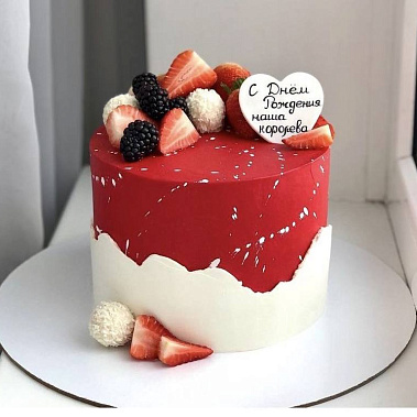 «Алое настроение» купить - cтупино.сладкоежкин.рф