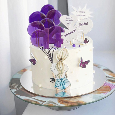 "Мечтай" купить - cтупино.сладкоежкин.рф