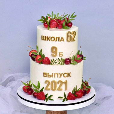 "Выпускной" купить - cтупино.сладкоежкин.рф