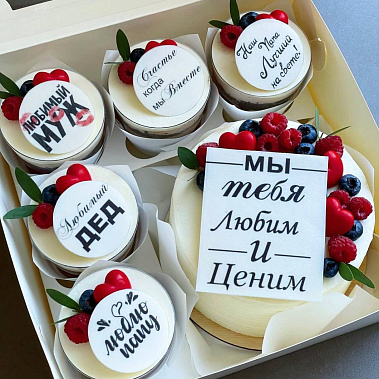 "Вкусная забота" купить - cтупино.сладкоежкин.рф