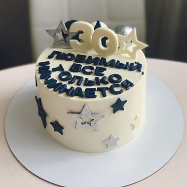 Торт "Начало" купить - cтупино.сладкоежкин.рф