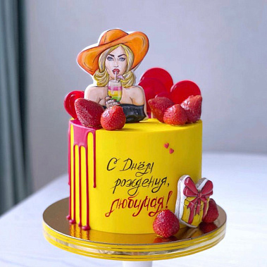 "Мадам" купить - cтупино.сладкоежкин.рф