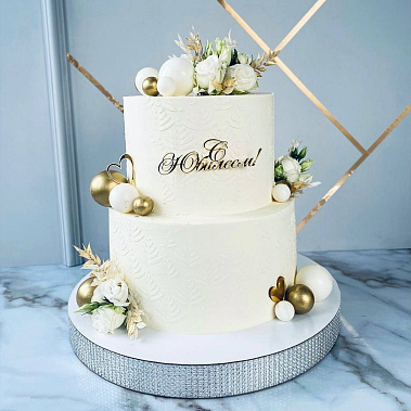 «Белый мрамор» купить - cтупино.сладкоежкин.рф