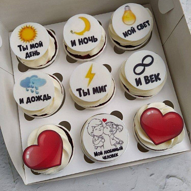 "Любимый человек" купить - cтупино.сладкоежкин.рф