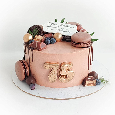 «Дедушкин праздник» купить - cтупино.сладкоежкин.рф