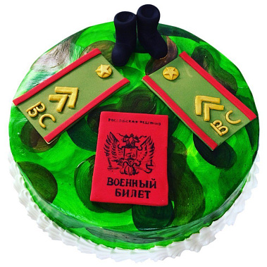 Торт "Военный билет" купить - cтупино.сладкоежкин.рф