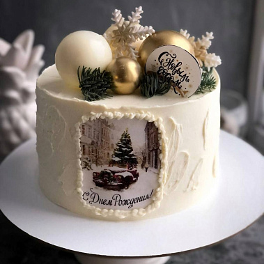 «Ёлочная игрушка» купить - cтупино.сладкоежкин.рф