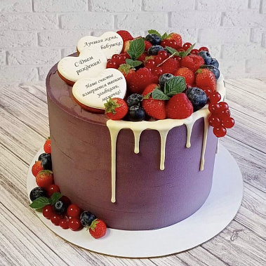 "Родная улыбка" купить - cтупино.сладкоежкин.рф