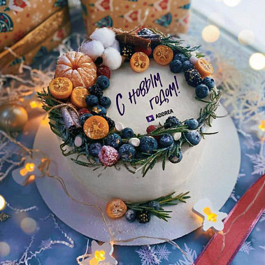 «Атмосфера праздника» купить - cтупино.сладкоежкин.рф