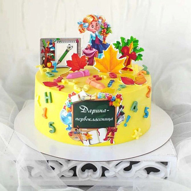 "Первоклашке" купить - cтупино.сладкоежкин.рф