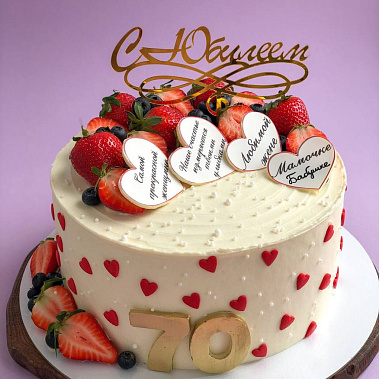 «Сладкий подарок» купить - cтупино.сладкоежкин.рф