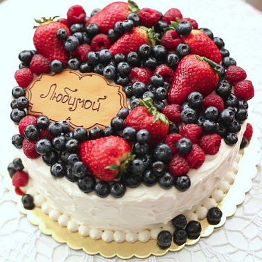 Торт "Любимой" купить - cтупино.сладкоежкин.рф