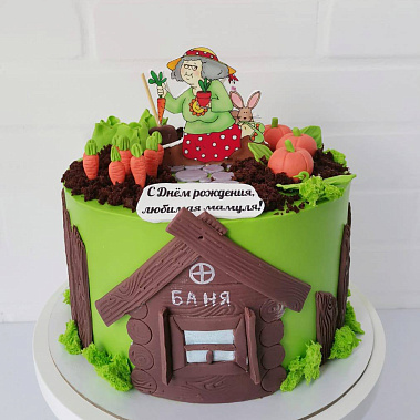 «Сладкая радость» купить - cтупино.сладкоежкин.рф